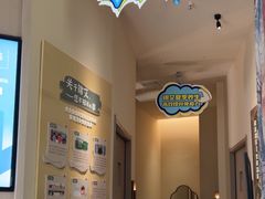 -锦艾·推拿艾灸&疗愈SPA(凯德1818店)