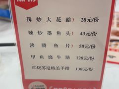 -庐州太太(双岗店)