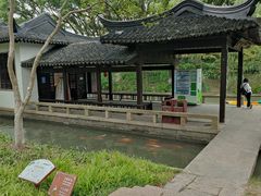 -上海方塔园