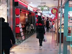 -北京华联购物中心(天通苑店)