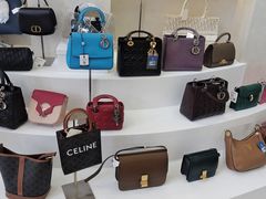 -六六奢品·vintage中古·回收二手奢侈品包包手表首饰(环球港店)
