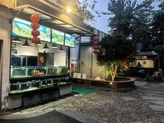 -随园花园餐厅(新港中路店)