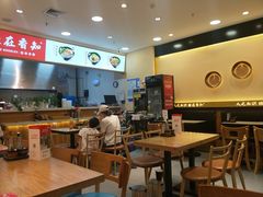 -桂在香知桂林米粉(红博中央公园店)