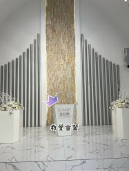 -圣拉维婚礼艺术中心(合肥旗舰店)