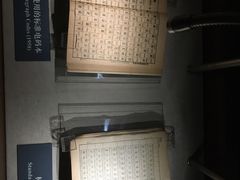 -上海电信博物馆