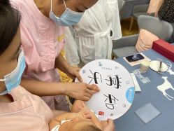 -月来悦好国际月子会所