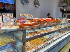 -東更道点心行(文化东路店)