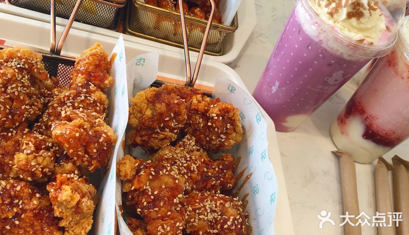 麻薯➕冰沙=完美饮品✌