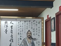 -岭下农庄·农家菜·野生大头鱼·公司团建(福永凤凰山店)