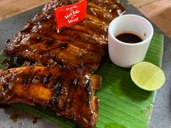 -Naughty Nuri’s Phuket
