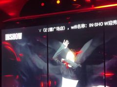 -IN·SHOW 迎秀KTV(达镖广场店)