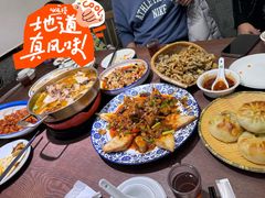 -蓝田印象