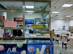 -北京协和医院(东单院区)