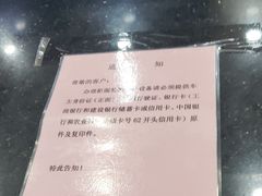 -上海ETC客户服务中心(卢浦大桥网点)