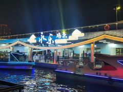 -海河游船-永乐码头(大悲院)