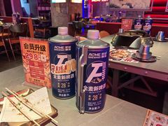 -令狐冲·炭烤活鱼(宝龙店)