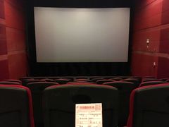 -潇湘国际影城郴州店