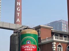 -青岛啤酒博物馆