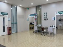 -广州仁爱天河医院体检中心