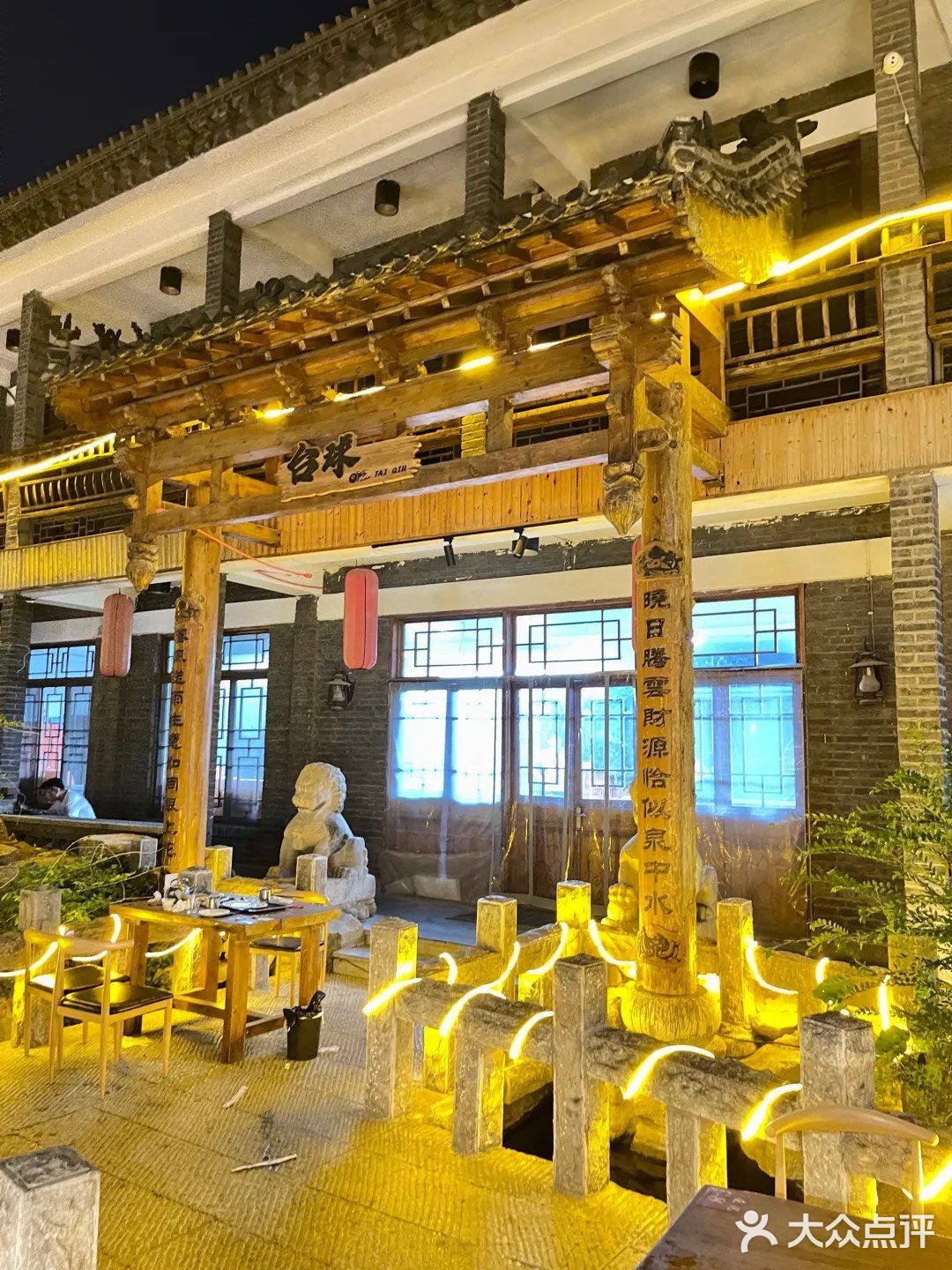 济南串都的夏日，你撸串了吗