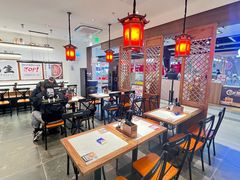 -和府捞面·大师店(上海漕宝路日月光店)