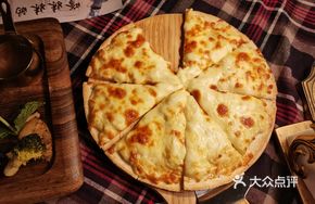 Durian Pizza