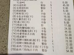 -海底捞火锅(太阳宫凯德mall店)