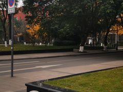 教学楼-西南民族大学南区(双流校区)