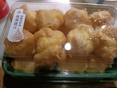 -泸溪河桃酥(秦淮夫子庙一店)