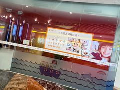 -七田真体验中心(徐东群星城中心)