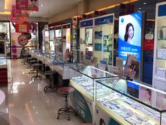 -大光明眼镜(锦华路旗舰店)