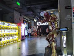 -名人国际影城(人民路店)
