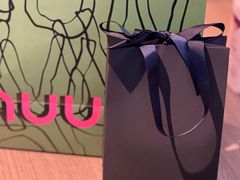 -APM Monaco(环贸店)