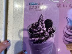 -麦当劳(伦敦人店)
