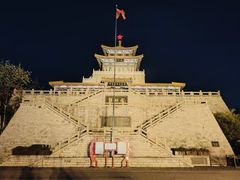 -解放阁