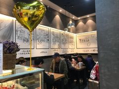 -景芳周大姐(国大城市广场店)
