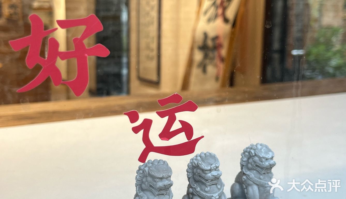 兴化特色下午茶 觅素咖啡☕打卡ding～