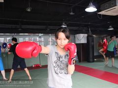 -北武堂拳击散打搏击泰拳俱乐部(三里屯总店)