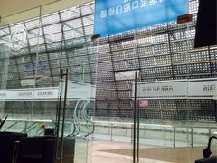 iphone_upload_pic-瑞尔齿科(上海长风大悦城店)