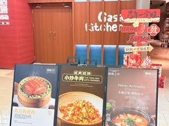 -顺风123(观音桥大融城店)