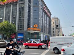 -星光摄影器材城