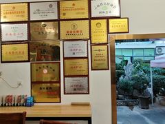 -沈卫国卤鸡店(总店)