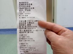 -北京市垂杨柳医院