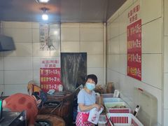 -金莲葱饼店