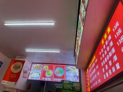 -唐记牛骨粉(陶溪川店)