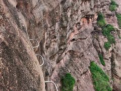 -马头山