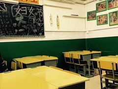 -做了不起的80后