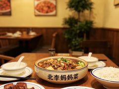 -北李妈妈菜·海肠捞饭(开发区万达店)