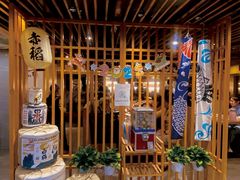 -赤稻·日式料理(禅城店)