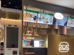 -德克士(长安百货店)